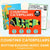 Counting Caterpillars Fun Rhythm Building Music Game - Printable + MEMBER BONUSES