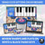 All Piano Keys (Keyboard Kittens 4) Boom™ Cards Digital Music Game